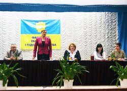 День молодої економіки на факультеті економіки і підприємництва